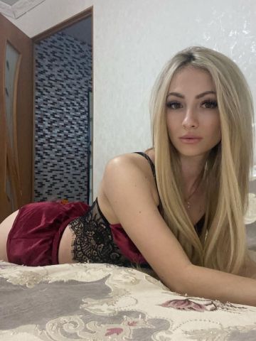 Ярослава